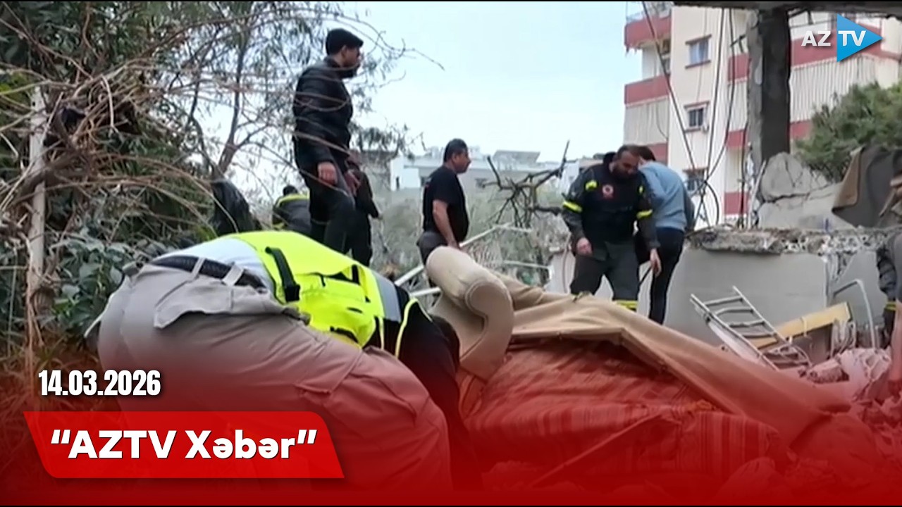 AZTV XƏBƏR (20:00) | 14.03.2026