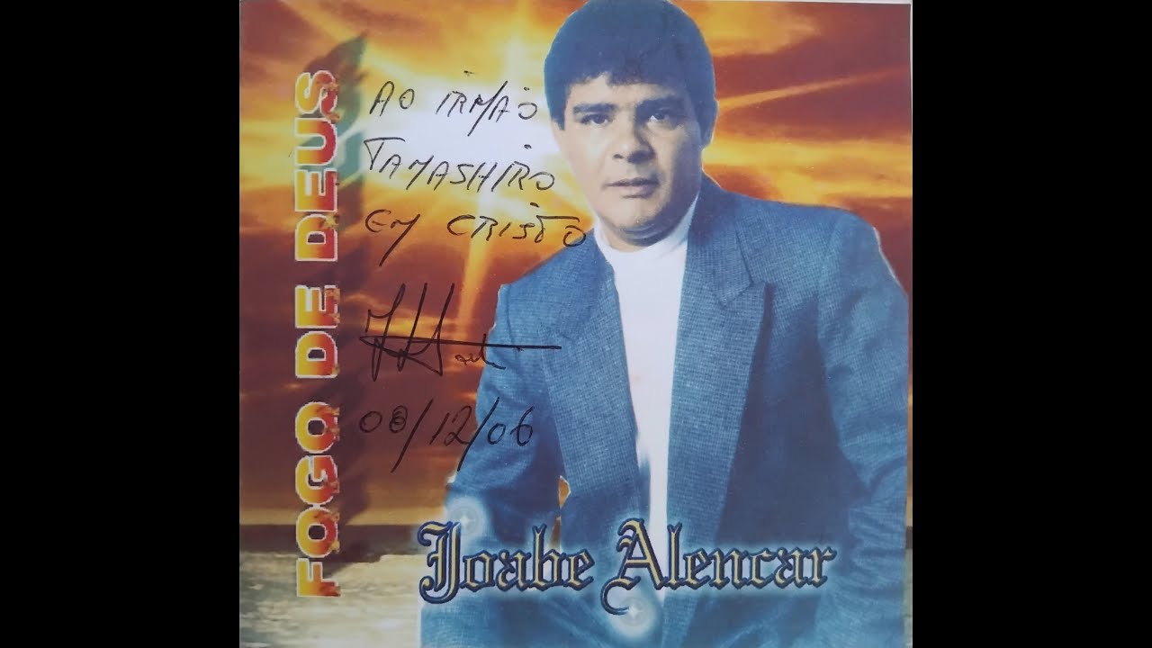 Mensageiro Joabe - Como a Voz de Muitas Águas [Playback]