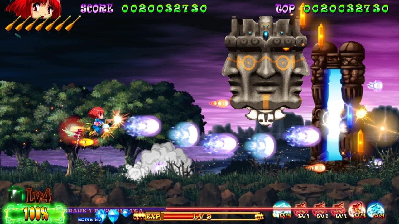 Cotton Reboot! HIRAGE BOSS FIGHT