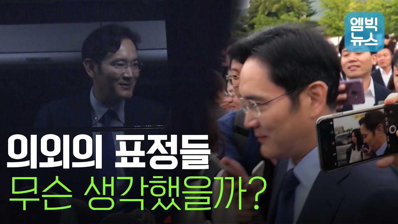 '3차 남북정상회담 외전' 이재용 부회장의 방북 수행기