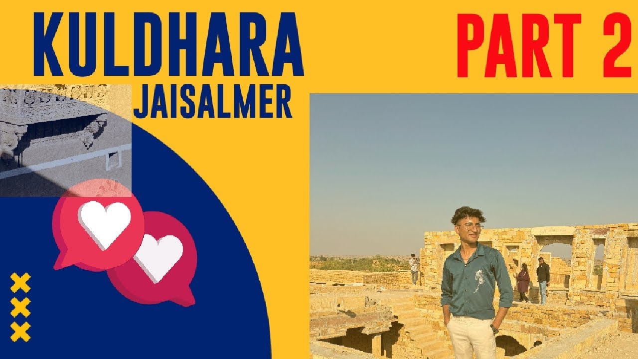 GDISAR Jheel + KULDHARA ☠️😱#jaisalmer #kuldharavillage #vlog 
