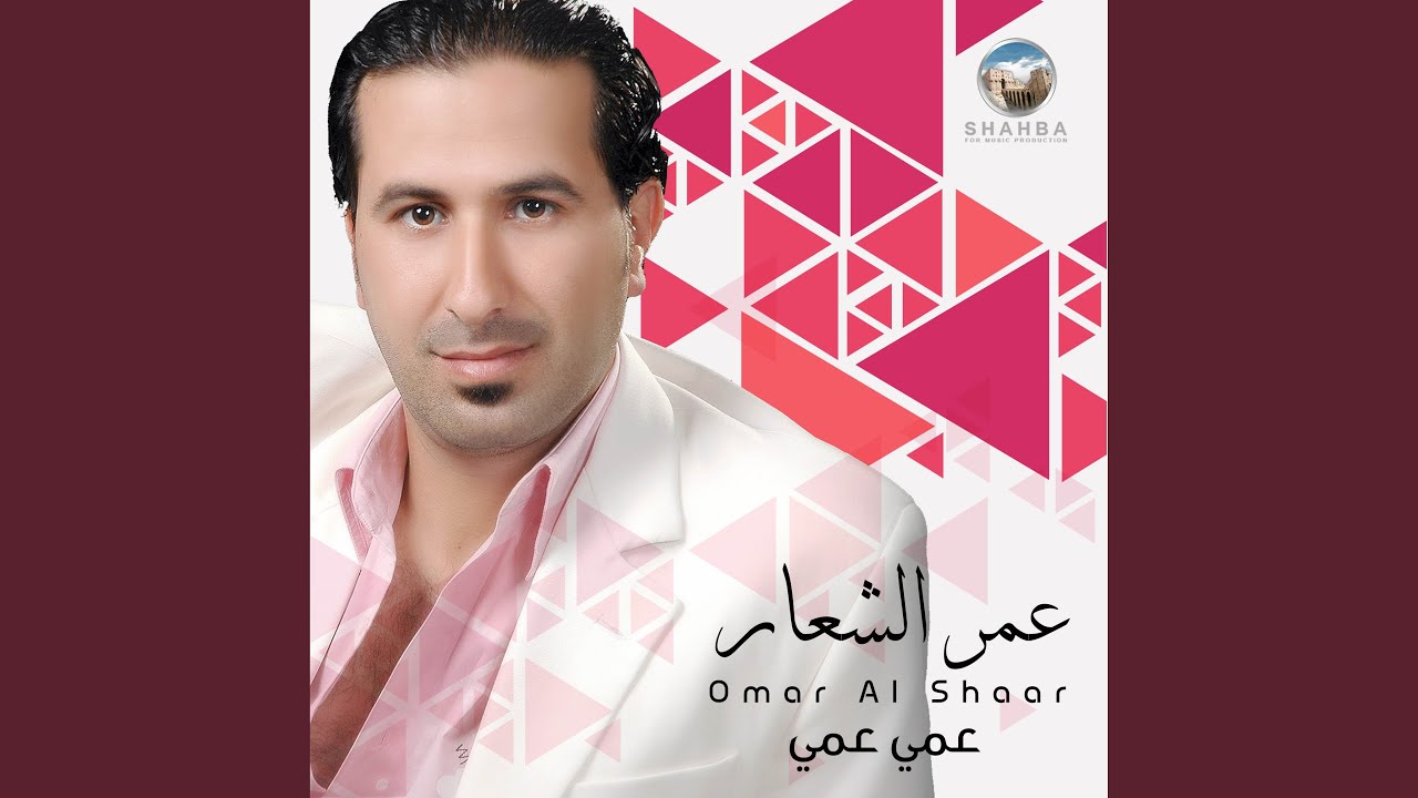يادلي