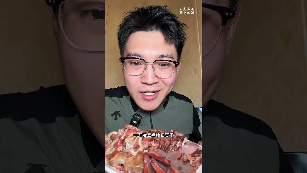 日思夜想的保定驴肉火烧终于吃上了，脆香可口满嘴流油 #保定美食 #驴肉火烧 #男人的快乐就是这么简单 #咖啡 #惬意时光