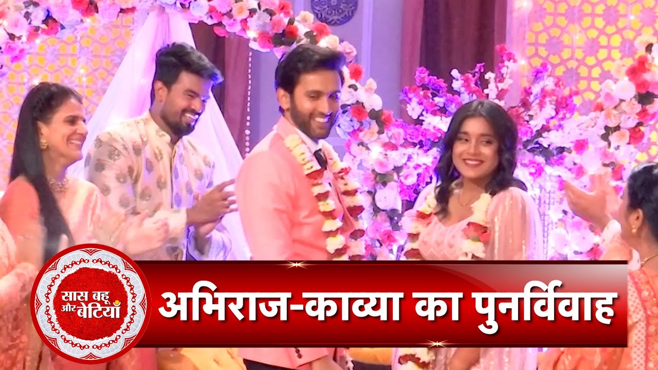 Kavya - Ek Jazbaa, Ek Junoon: Kavya-Adhiraj Gets Married Again | SBB