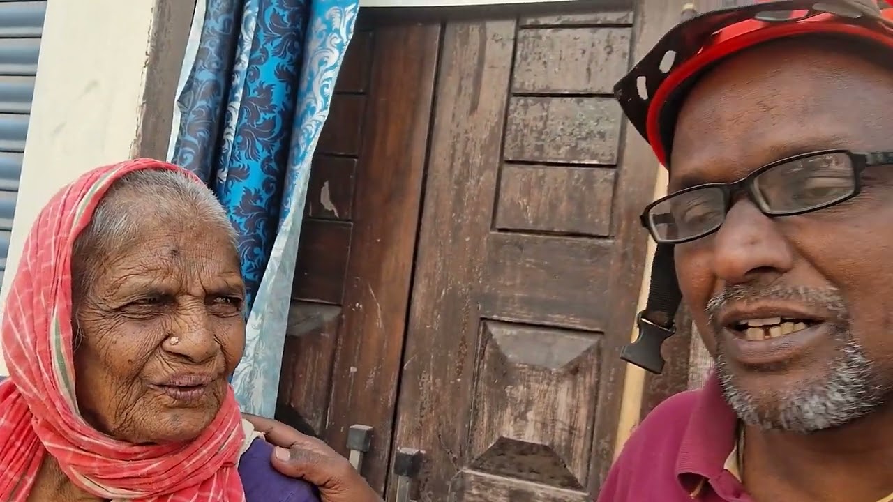 90 YEARS GRANNY,  NEIGHBOR 