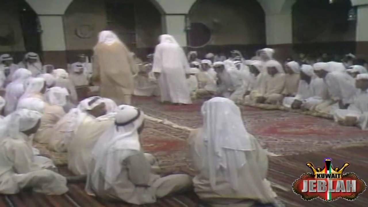 غريد الشاطئ - صوت يا معشر العشاق