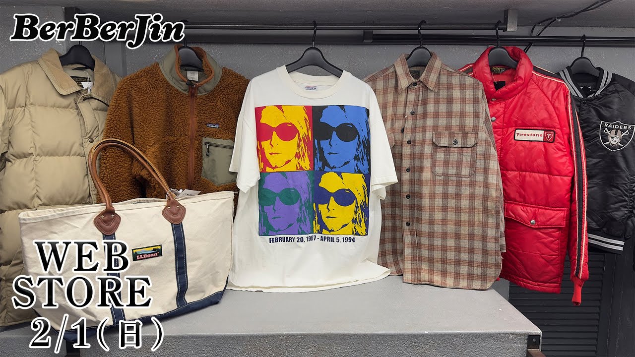 【 ベルベルジン web store！505E カートコバーン 501E ピルグリム レトロパイル ビーンバッグ エディーバウアー レイダース レーシングジャケット チャンピオンリバースウィーブ】