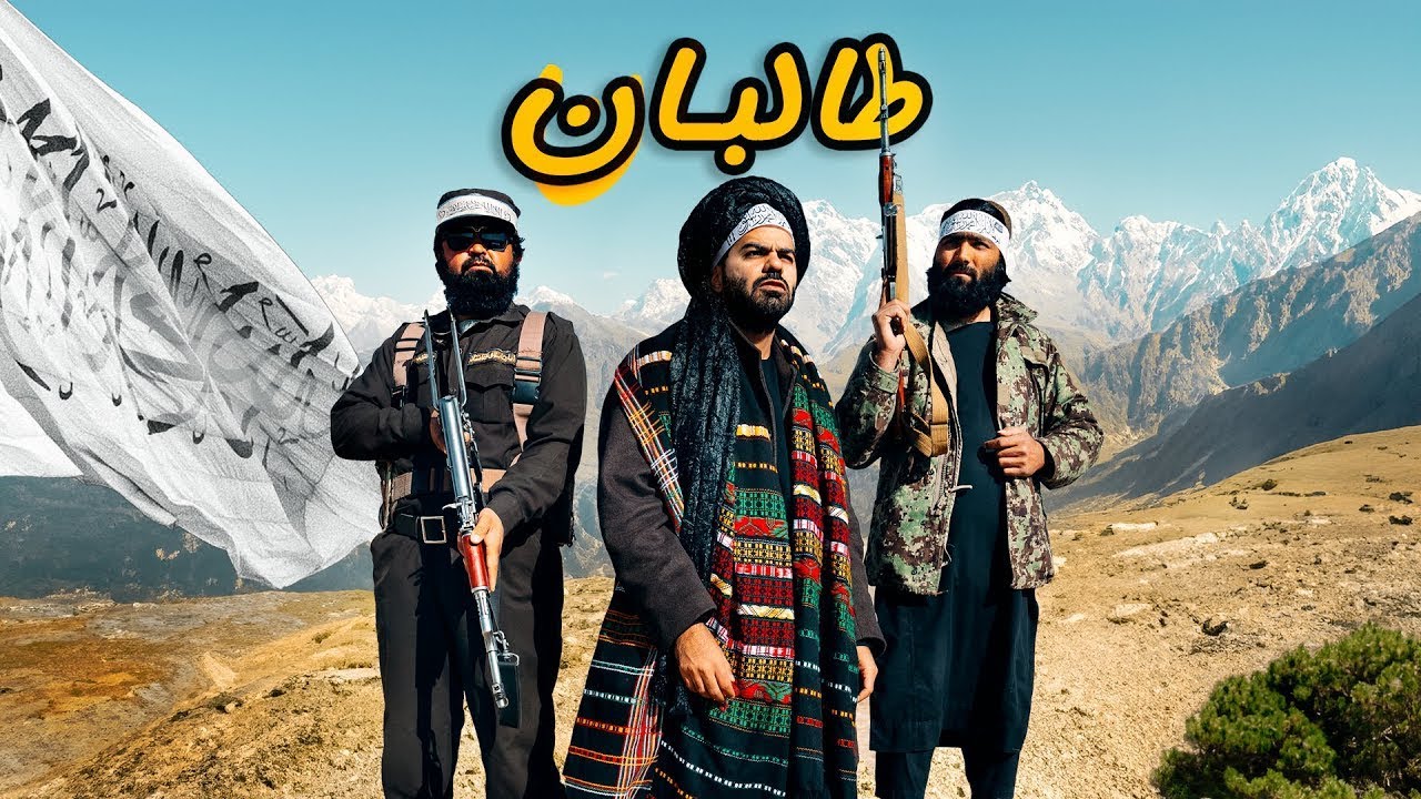 Afghanistan 🇦🇫:Gudaha imaarada Taliban, Macluumad Xiiso Bdan!Epson1 Owner video 