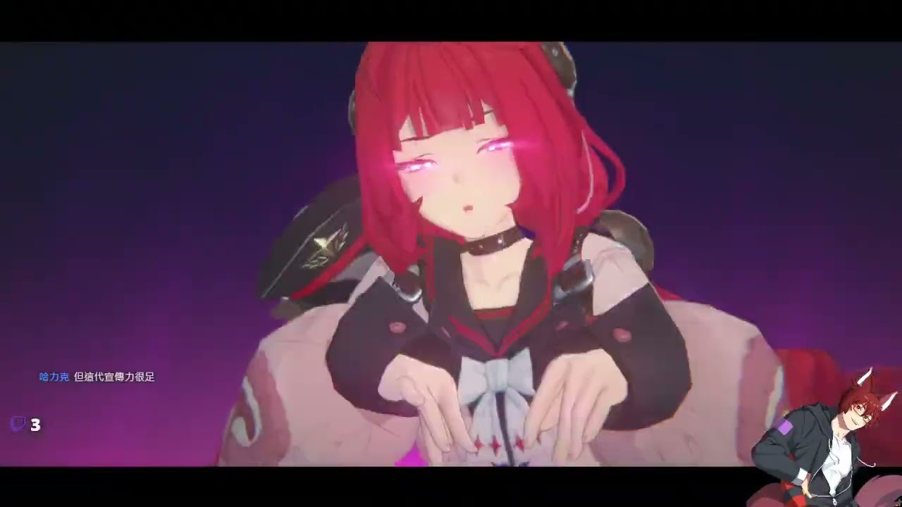 20260213 4.0前一天 來玩完絕區零活動！！！
