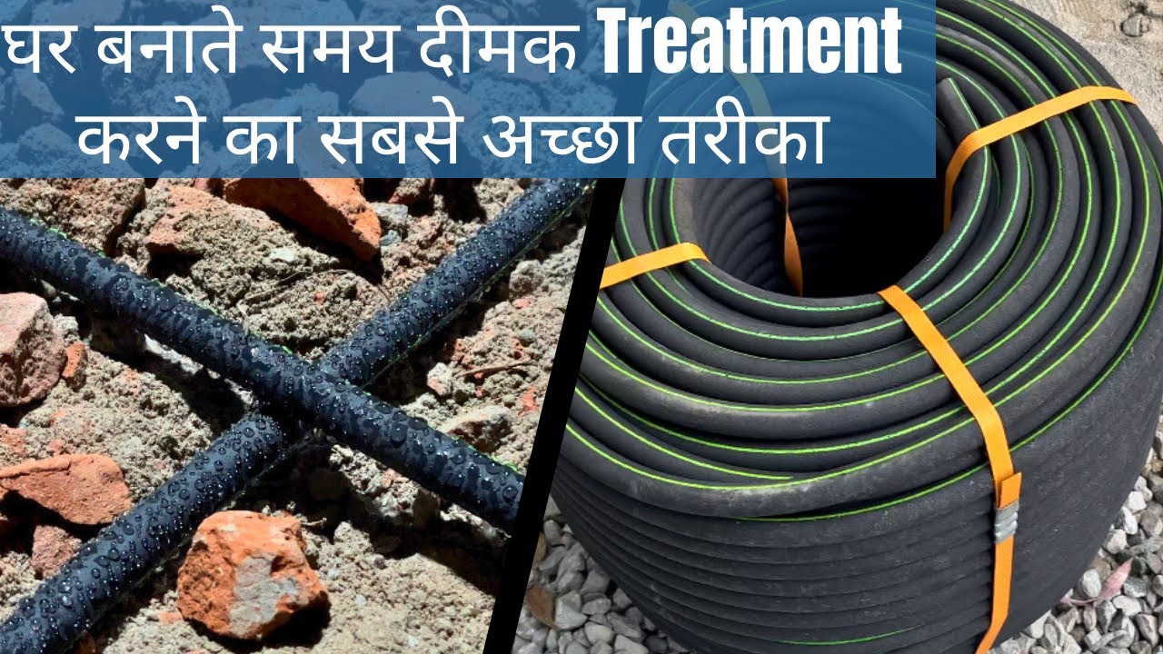 Pre construction termites treatment | how to get rid of termites permanently | deemak treatment