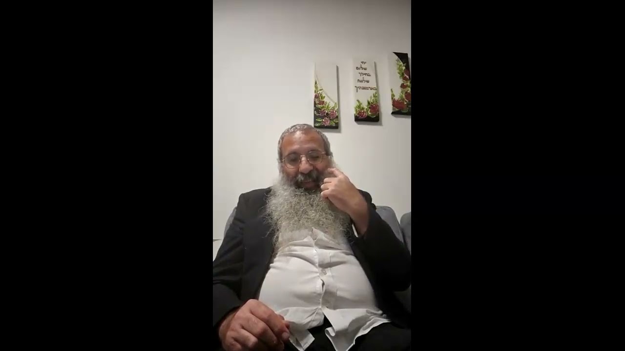 שיעור הלכות עם הרב גבאי