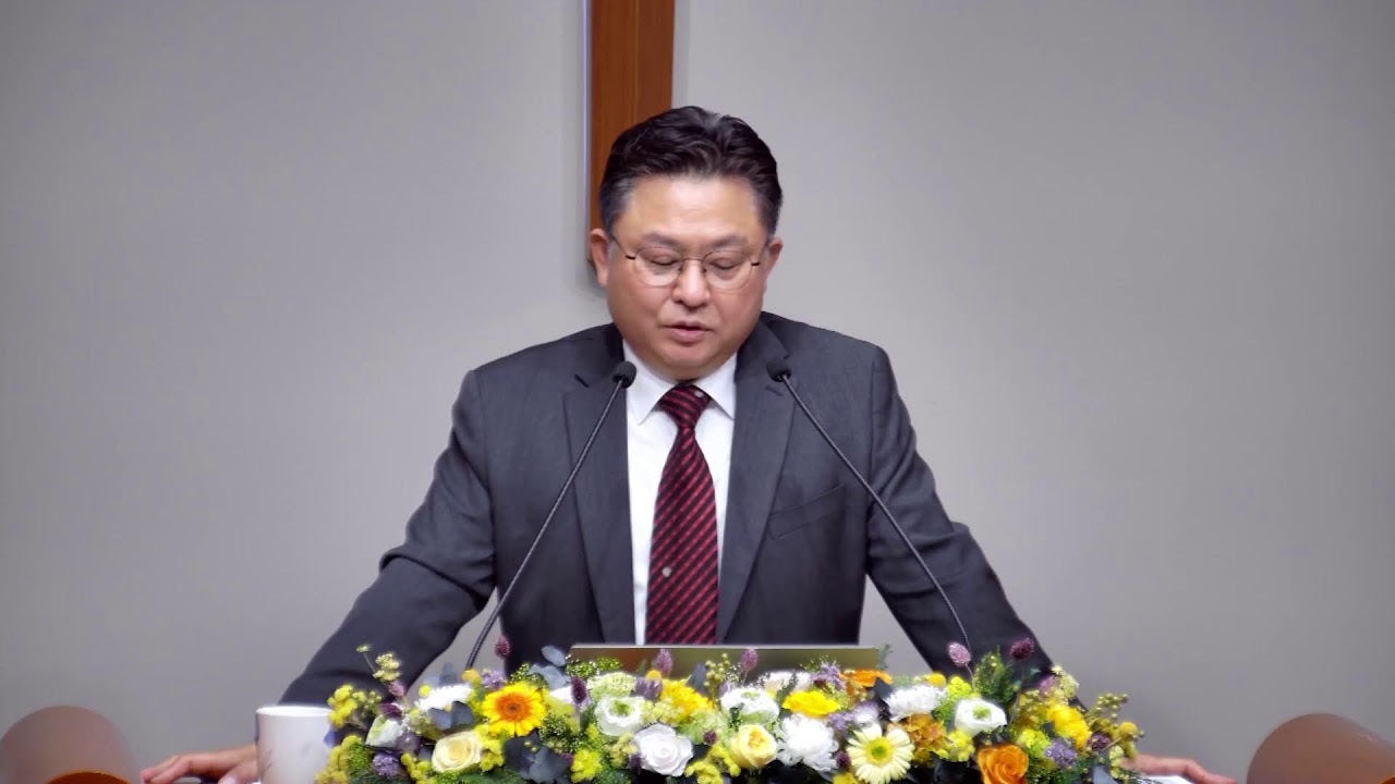 아틀란타 화평장로교회