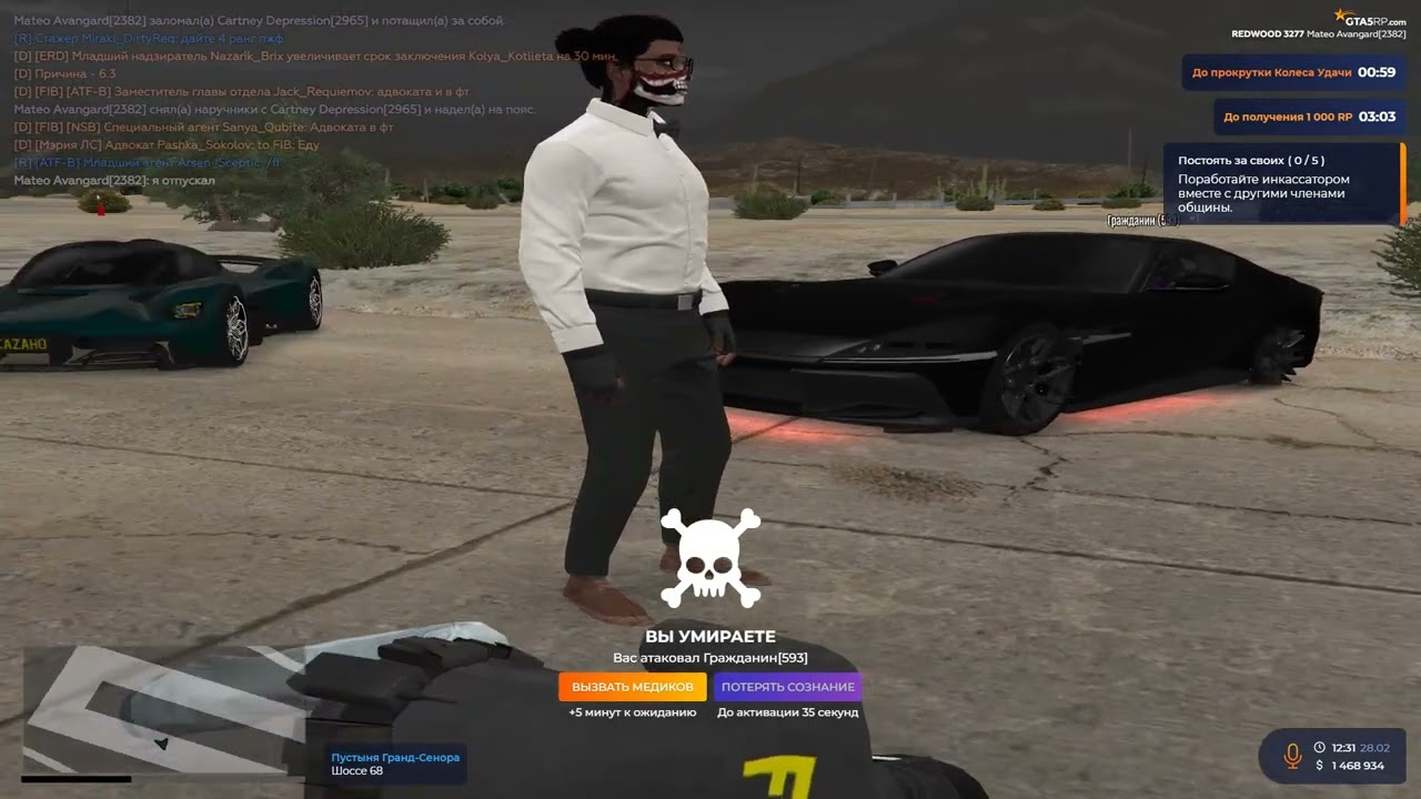 123