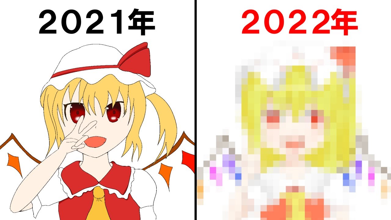 【１年後】フランの日なのでフラン描いてみた