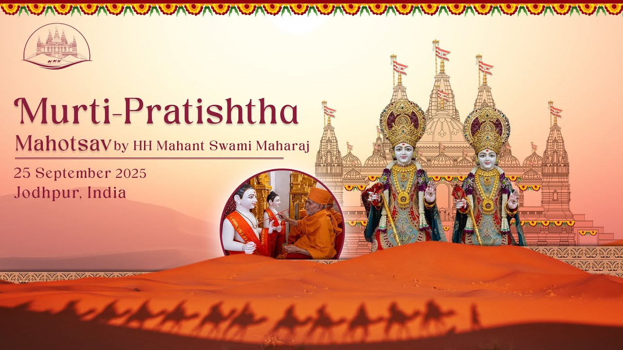 Murti-Pratishtha Mahotsav: Guruhari Darshan, 25 Sep 2025, Jodhpur, India