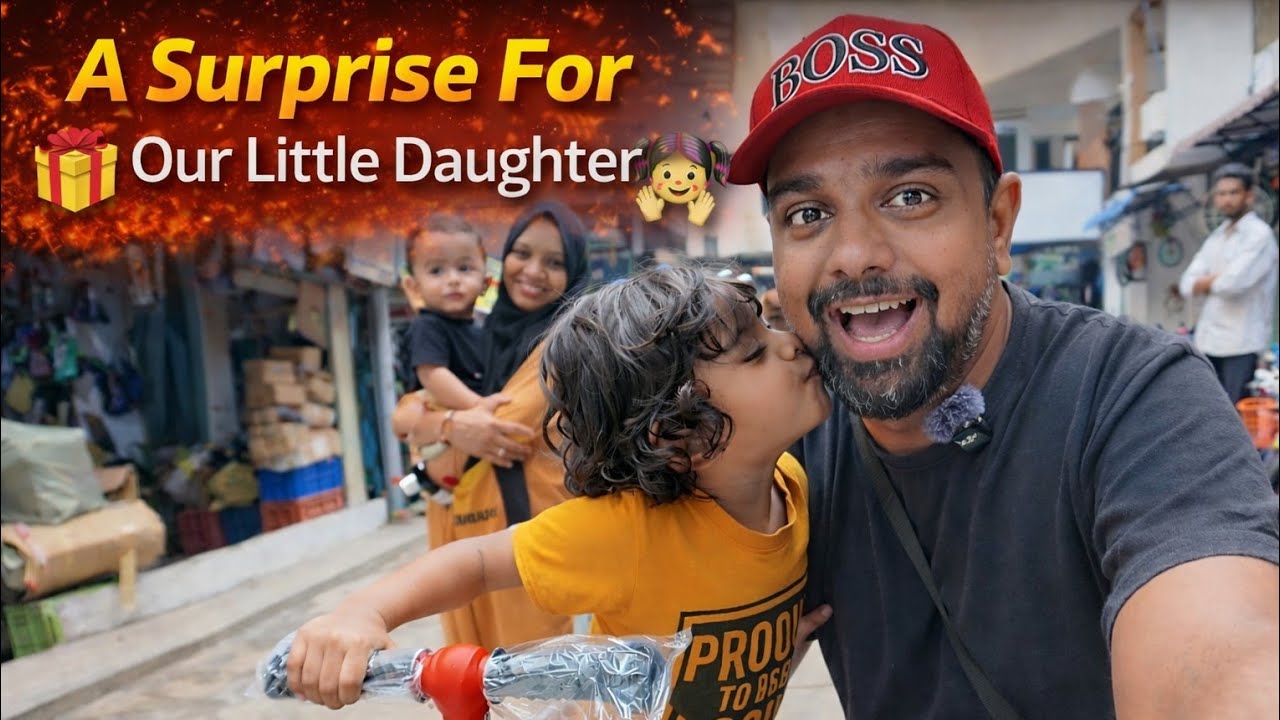 🎁 අපේ පුංචි දුවට surprise එකක්! 😍 3 වසරට scooter එකක් ගත් දවස 🛴💕