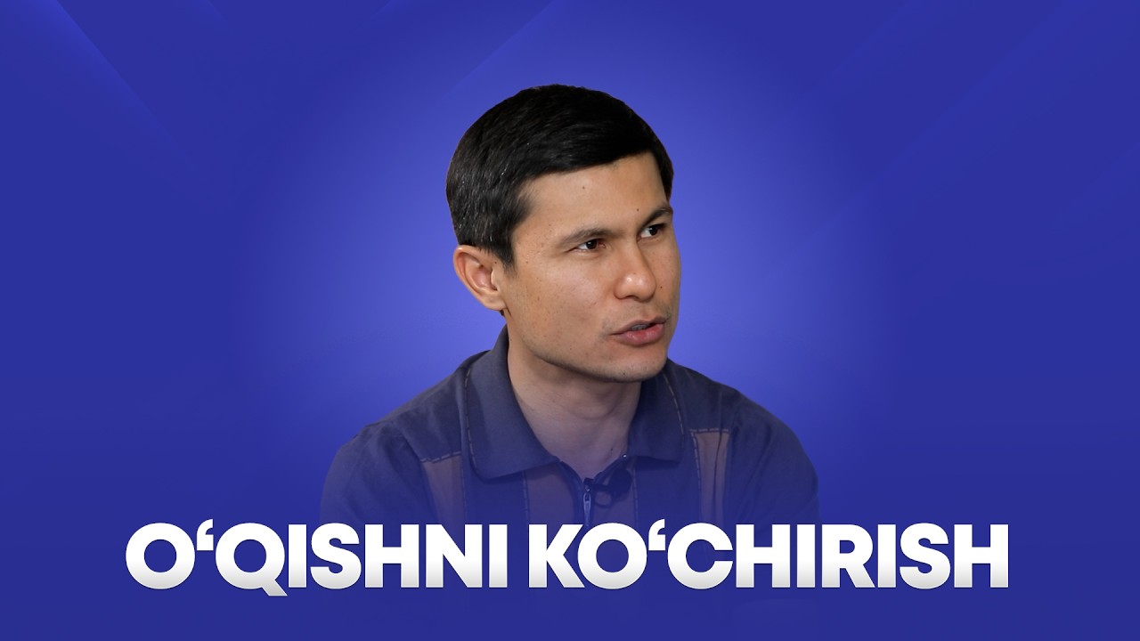 Qanday holatlarda o‘qishni ko‘chirishga ruxsat beriladi?