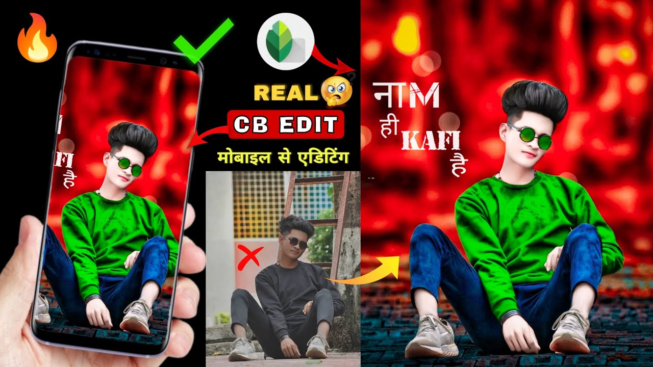 Snapseed 100% Real CB Photo Editing | Mobile Se CB Edit Kaise Kare | Snapseed CB Effect Background