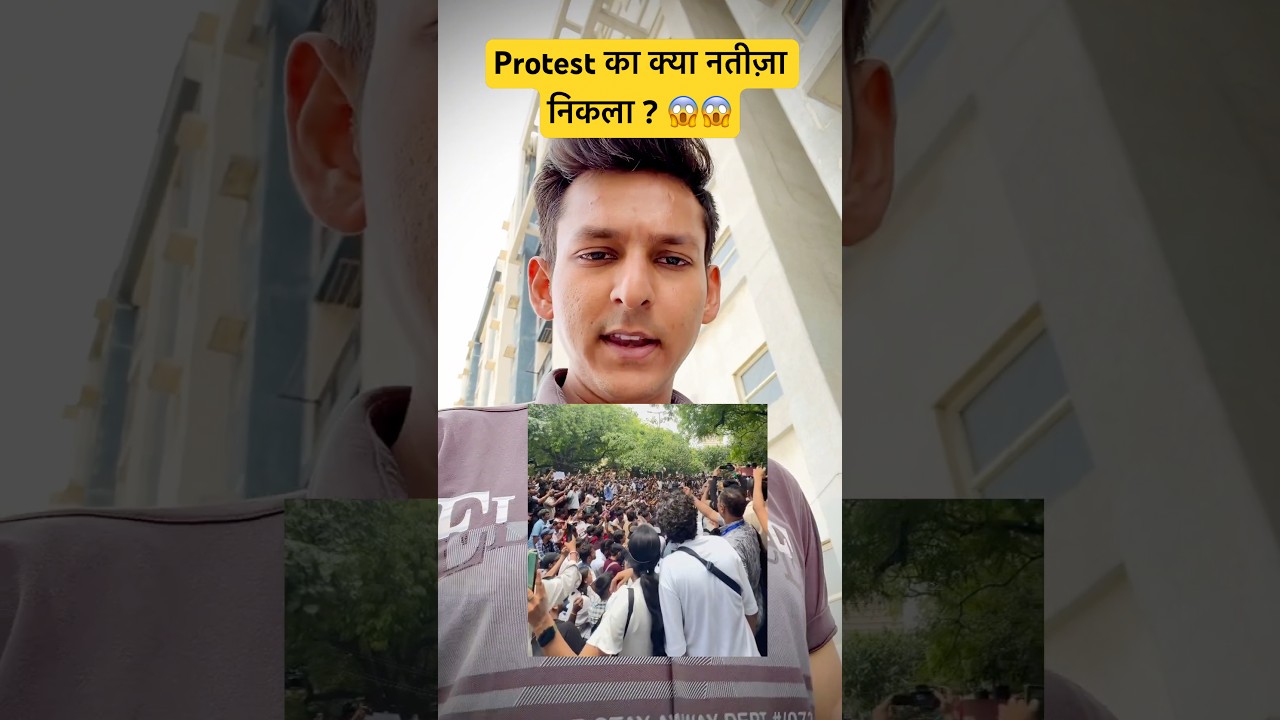क्या धर्मेंद्र प्रधान इस्तीफ़ा देंगे ?           #protest #paperleak #education #govtjob #ssc #exam