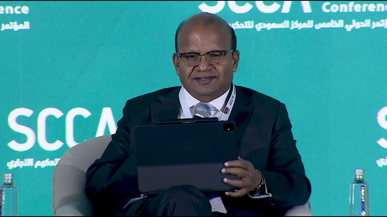 المؤتمر الدولي الخامس للمركز - جلسة حوارية 4