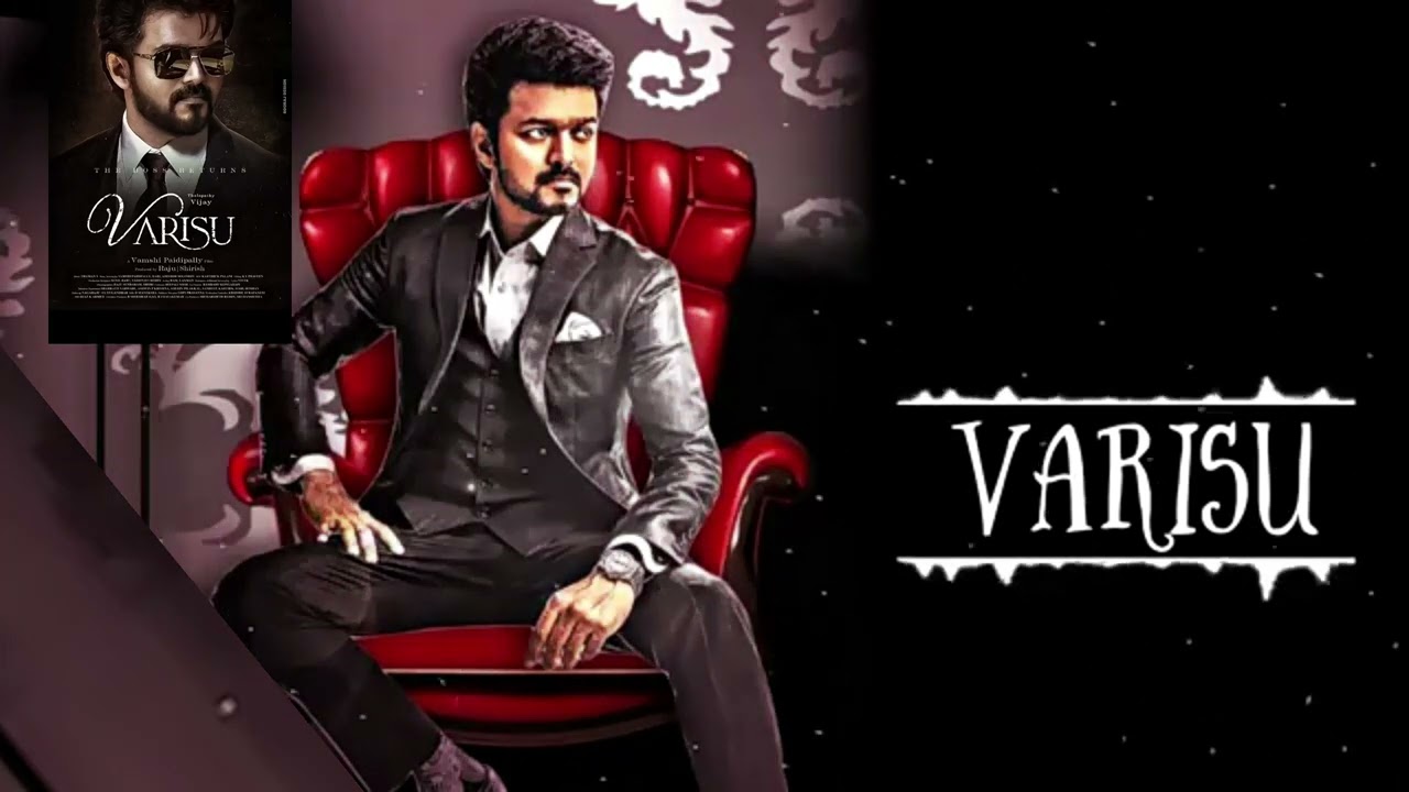 Varisu BGM | Varisu Theme music 🎶 | Thalapathy Vijay | Varisu movie updates |