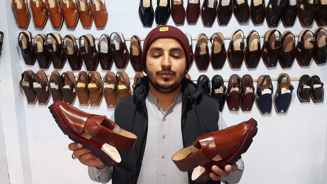 03488874636،اصل نوروذی چپل سنگلFiaz chappal سول  ,Norozi  chappal  DG Khan  sanigl online Delivery