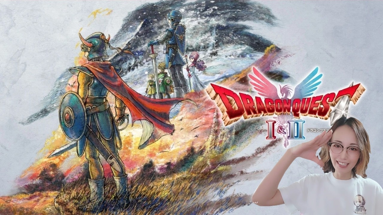 【ドラクエ2リメイク】完全初見！ストーリーを楽しみたいっ！～ネタバレOK～