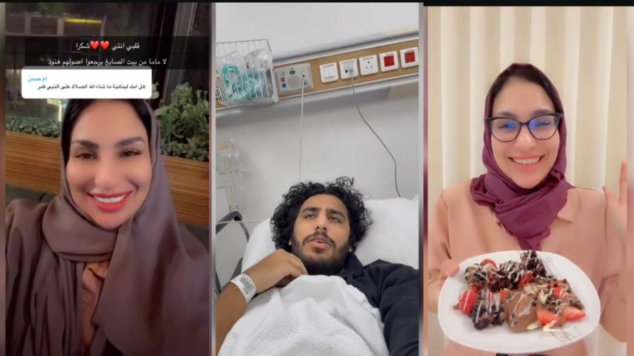 مرض ولدها صعب ماعرفوه😭عزيمة مندي في بيت أمها🥰حلى فواكه الشوكولاتة😋خياط يصغر بنطلونها خربه🤬حلا حلواني
