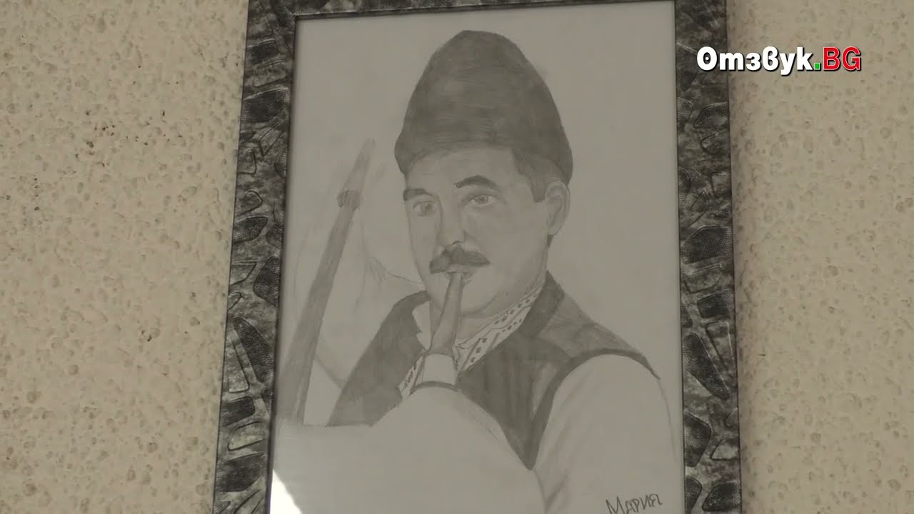 Музей на гайдата откриват в смолянското село Стойките