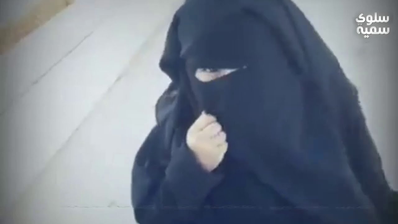 هـذي أنـا المحجبة💚
