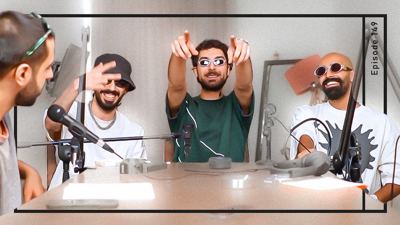 Esm Nadareh - Ep. 149 w. PAPABOYZ | پاپابویز وارد می شود