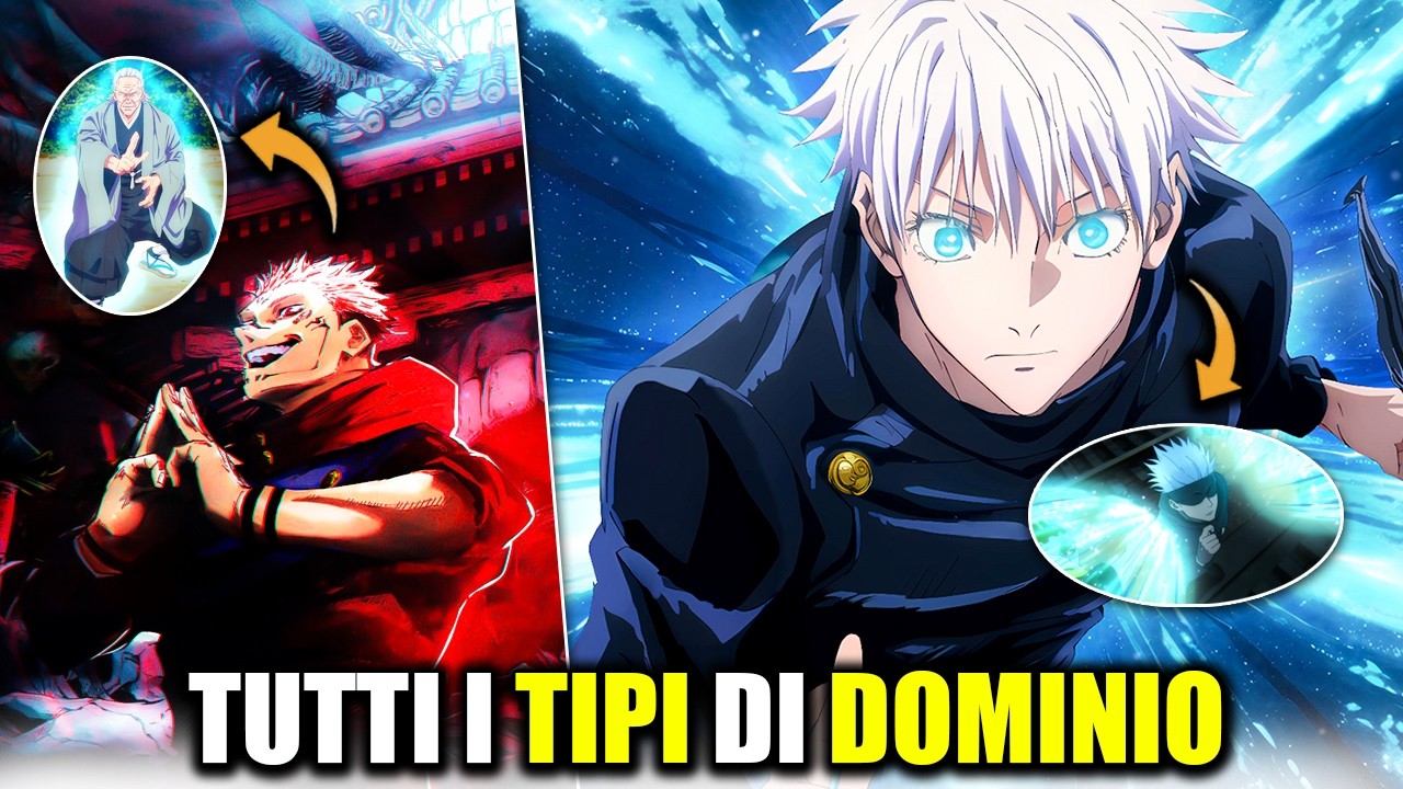 COME FUNZIONA IL DOMINIO (ESPANSIONE, ANTI DOMINIO E SVANTAGGI) IN JUJUTSU KAISEN