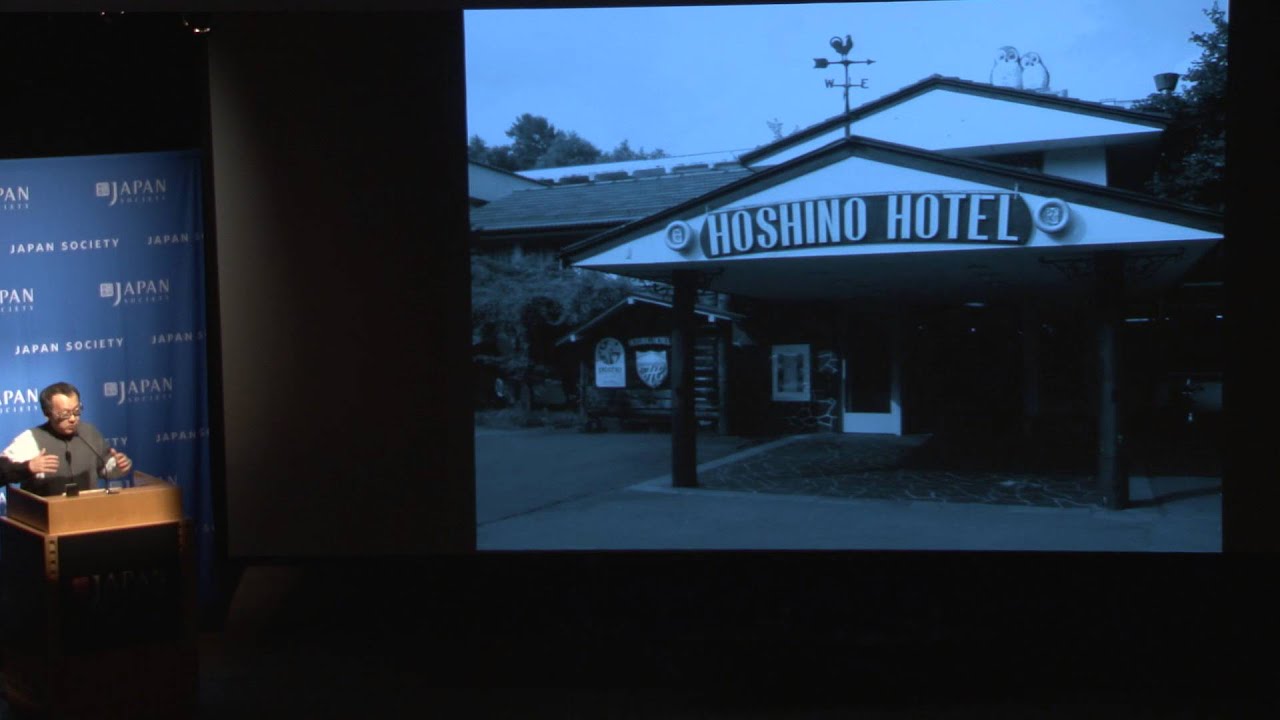 Becoming a Leader in Resort Management: Hoshino Resorts&rsquo; Innovation for Hospitality