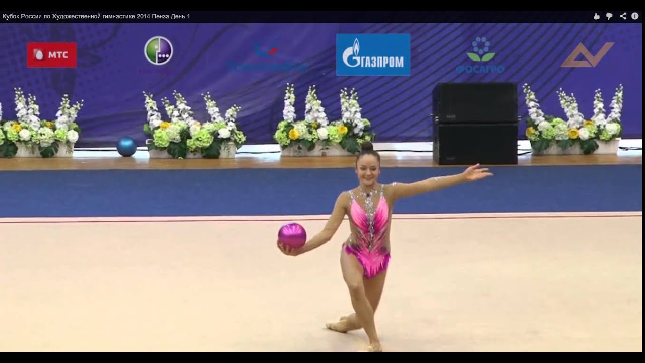 Kristina Dynina Ball - Russian Championships Penza 2014