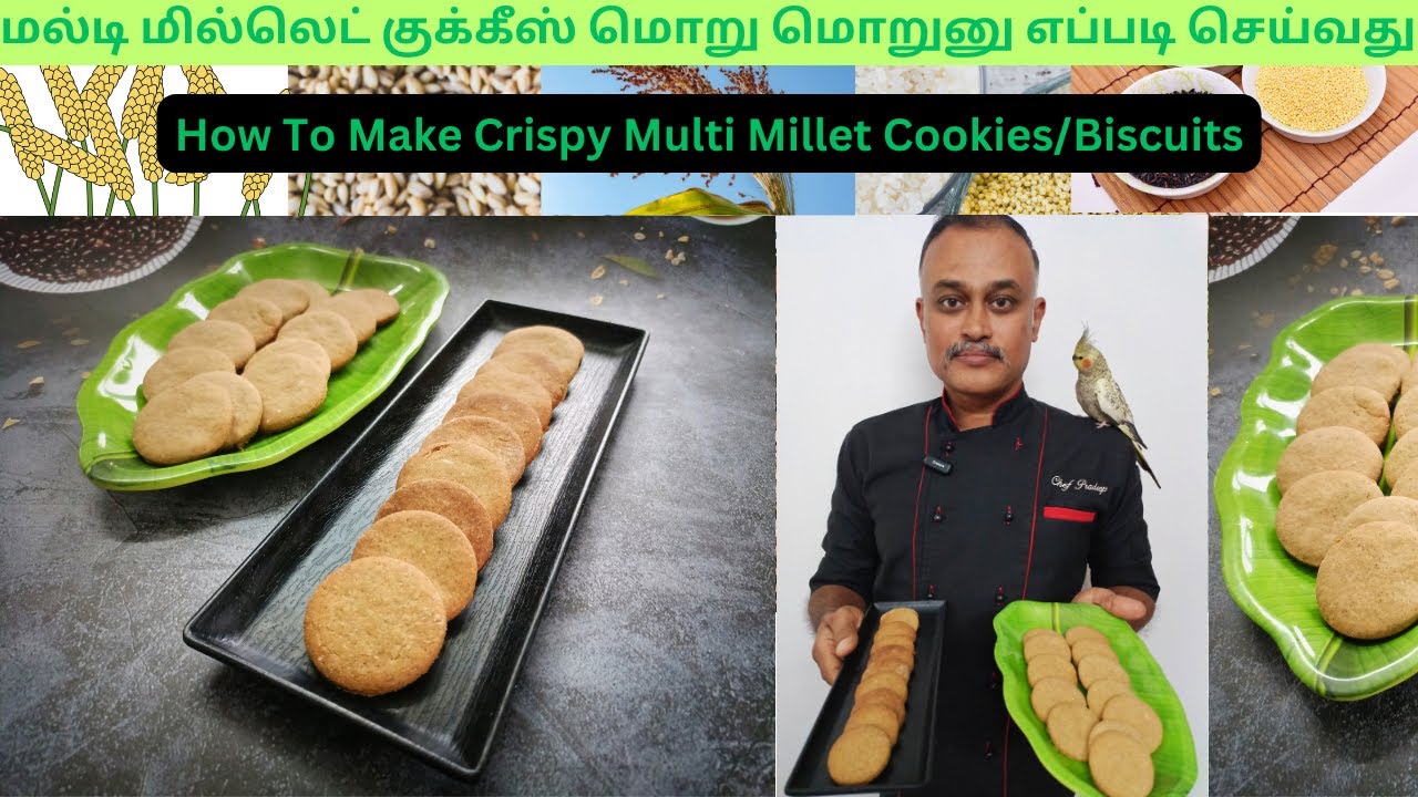 மல்டி மில்லெட் குக்கீஸ் மொறு மொறுனு எப்படி செய்வது |How To Make Crispy Multi Millet Cookies/Biscuits