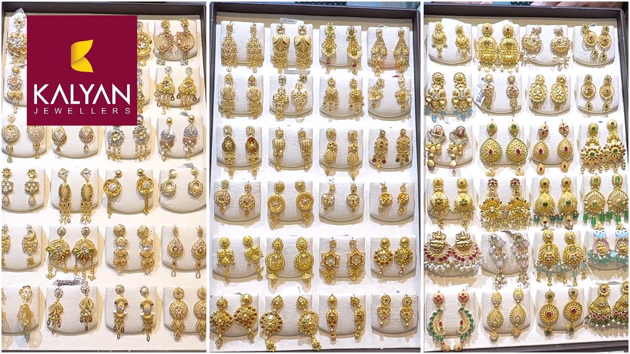 Kalyan Jewellers Gold Earring Collection | Wedding Earring | Fancy Earring Collection | Jewellery 