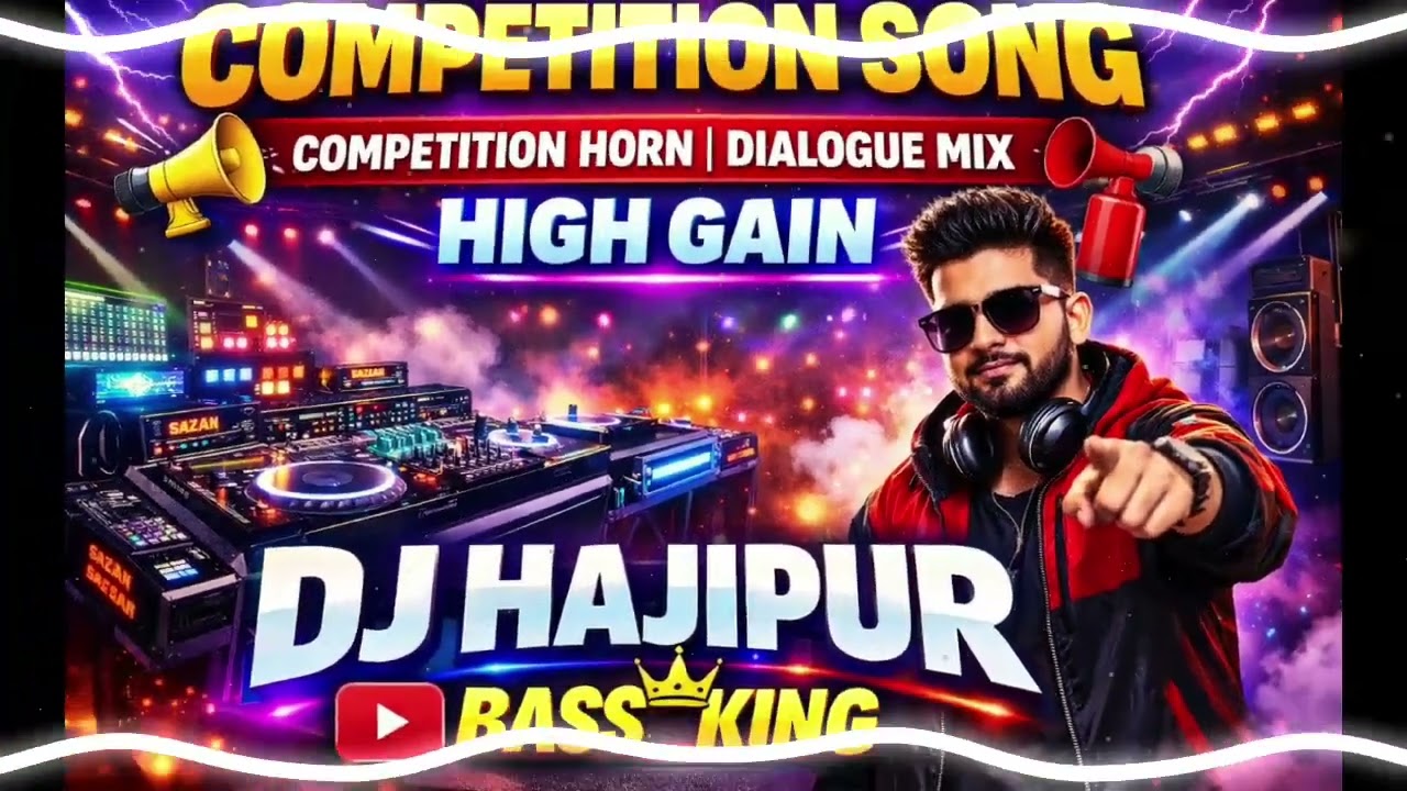 COMPETITION SONG🙉 | COMPETITION HORN | DIALOGUE MIX | HIGH GAIN | #competition​ #soundcheck​