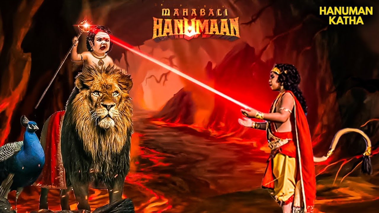 शनि देव की आँख से जुड़ा कौन-सा सच सामने आया? | Sankatmochan Mahabali Hanuman #devotion #shanidev