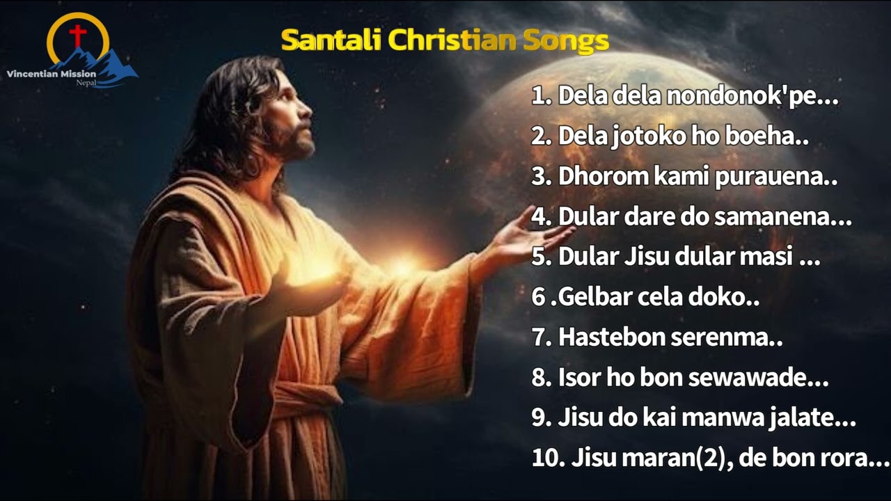 Santali Christian 10 Songs | Part - 16 || Serma Dahar ||