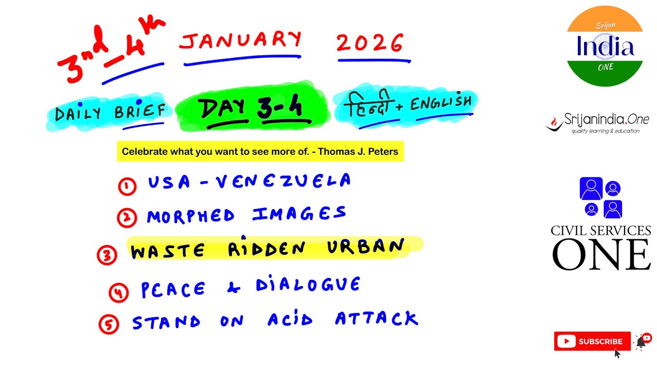 3rd-4th January 2026| Daily Brief | Srijan India One