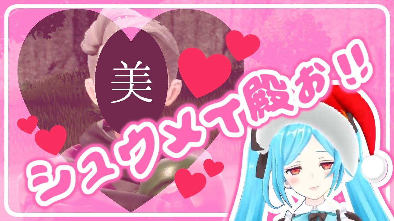 【 自由すぎて草 】美形キャラに興奮して配信中に編集・リピートするヤマト イオリ【 どっとライブ VTuber 切り抜き 】