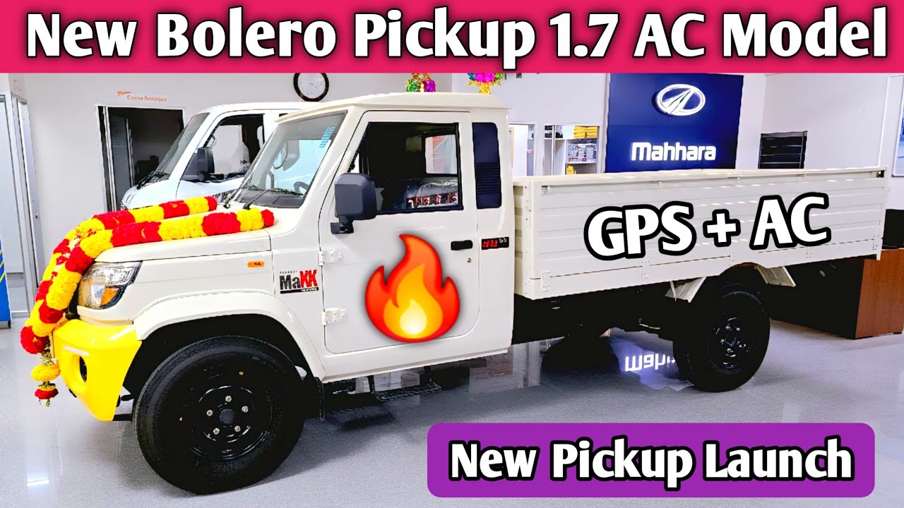 2025 New Mahindra Bolero Maxx HD 1.7 Pickup Review | Bolero pickup 1.7 On Road Price | 