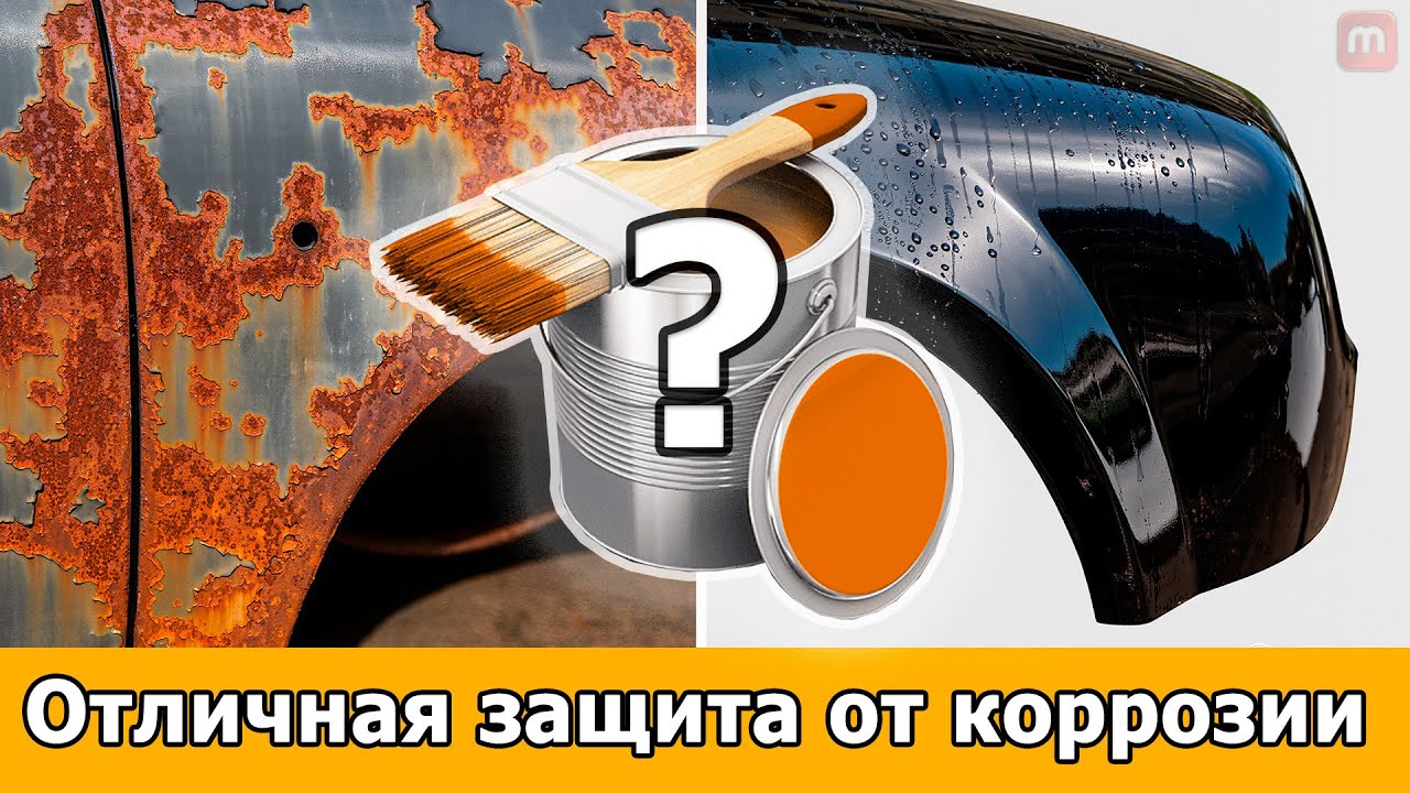 Обрабатываю днище за копейки. Морская смазка АМС &mdash; скрытое оружие против коррозии.