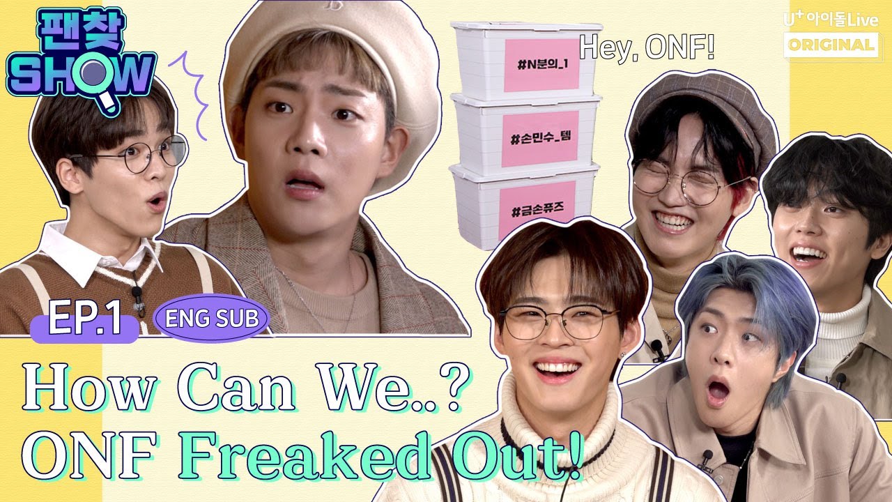 (ENG) [FAN FINDING SHOW ONF] EP.01 ONF finding Fuse, but can we...? I 팬찾쇼 I 온앤오프
