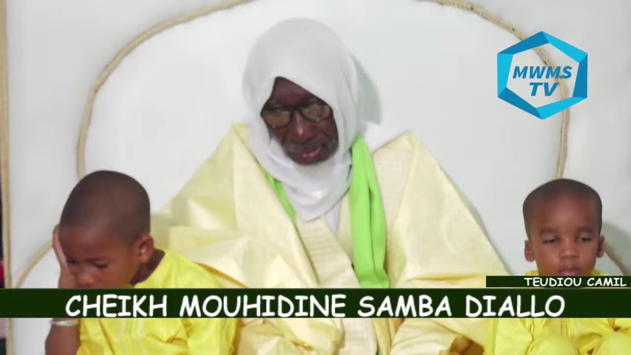 LE SAVANT DE L UNIVER CHEIKH MOU-HIDINE ALPHA SAMBA DIALLO TEUDIOU KAMIL 2014
