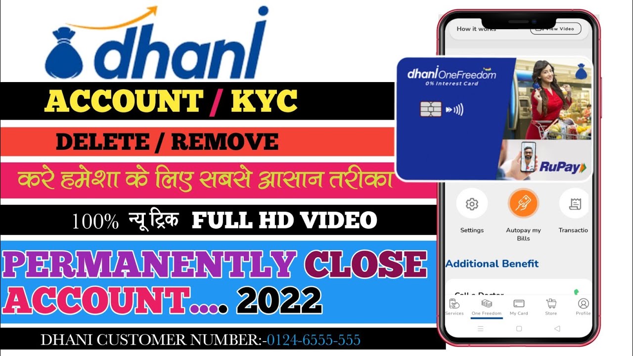 Dhani One Freedom Card Close Kaise Karen 2022 || How To Close Dhani One Freedom Card Account
