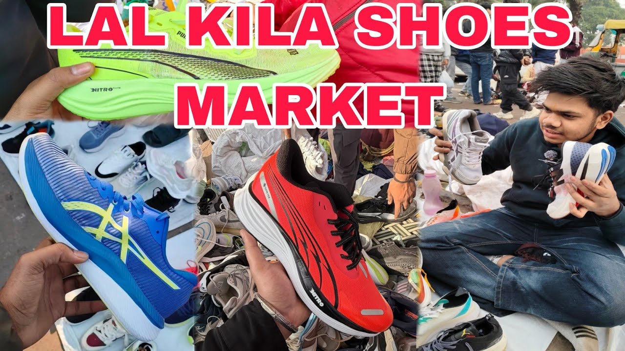 ONLY BRANDED COLLECTION 😱| SUNDAY SHOES MARKET🤩 | CHOR BAZAR | DELHI BIGGEST MARKET 
