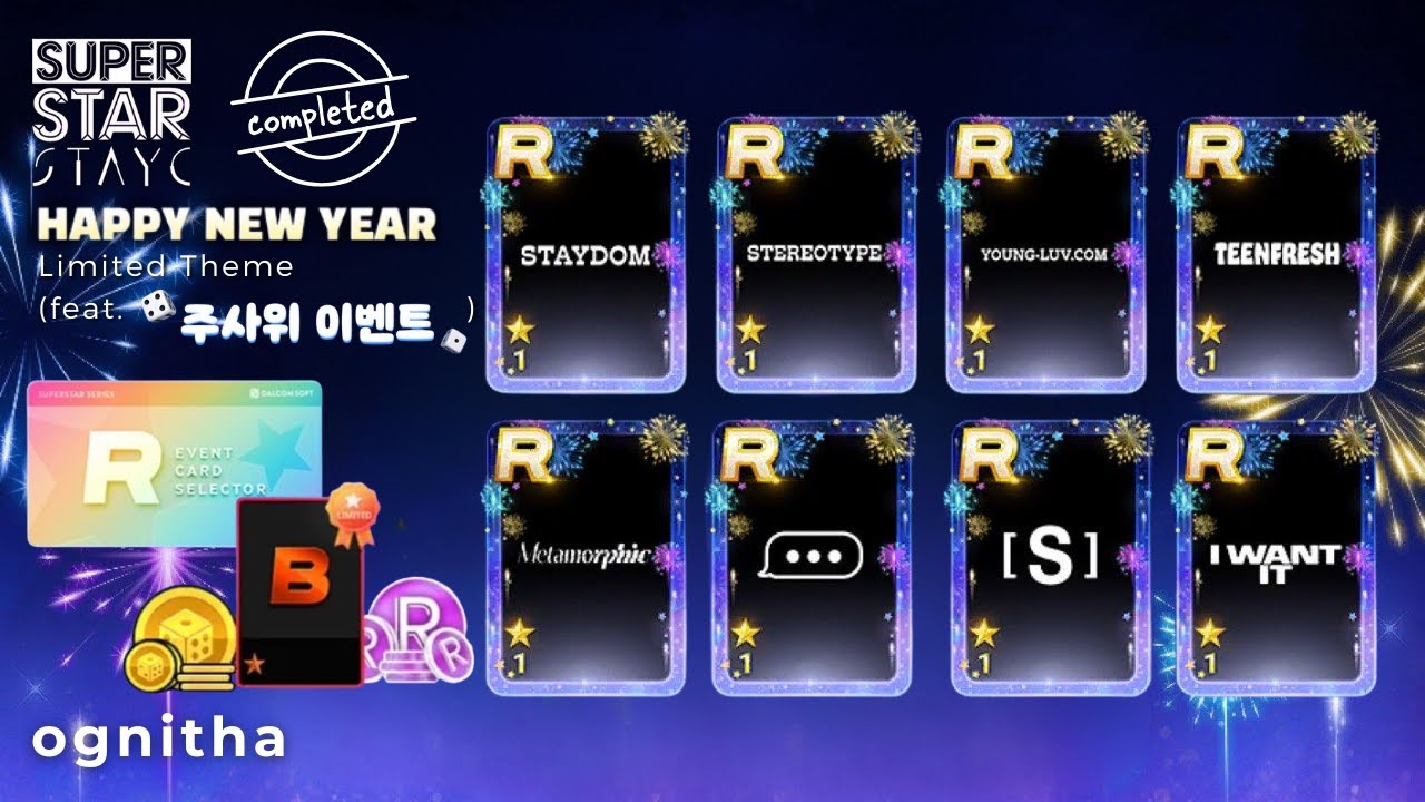 [4K] [SuperStar STAYC] The Last Day Of Bulk-Buying 🛒 2026 HAPPY NEW YEAR Event!