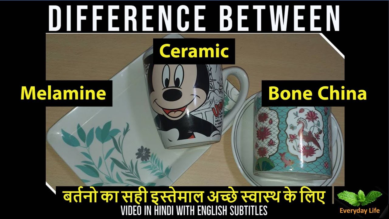 Which tableware is Good: Melamine, Ceramic or Bone China? | Serving Utensils | Everyday Life #64