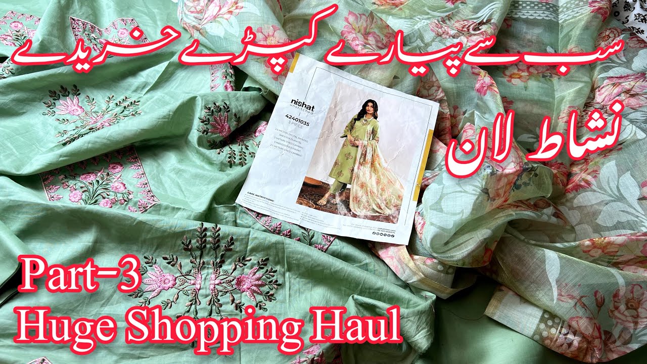 nishat lawn 2024 | shopping haul video
